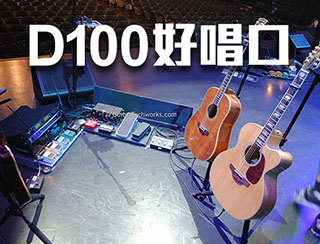 《D100 好唱口》2024-04-27︱第35季第8集：寫首整蠱自己的歌︱主持：朱紫嬈 Khloe Chu、Scott、Patrick   嘉賓：鍾海藍 Racy